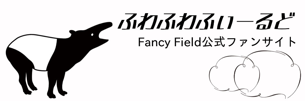 皐月うしこ