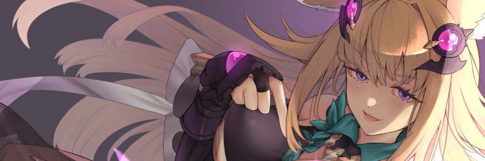 湯で