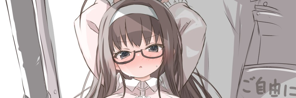 チワワのとこ