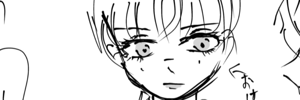あ。