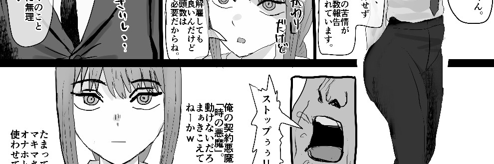 カルガモハウス