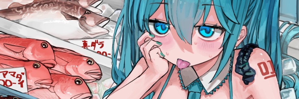microa