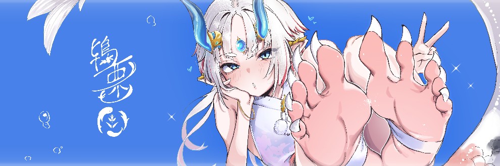 民泊鴇栗毛