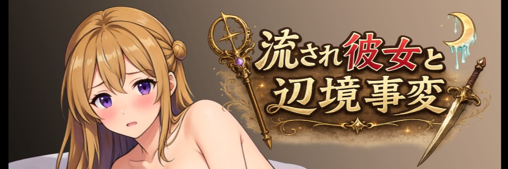 シービー工房