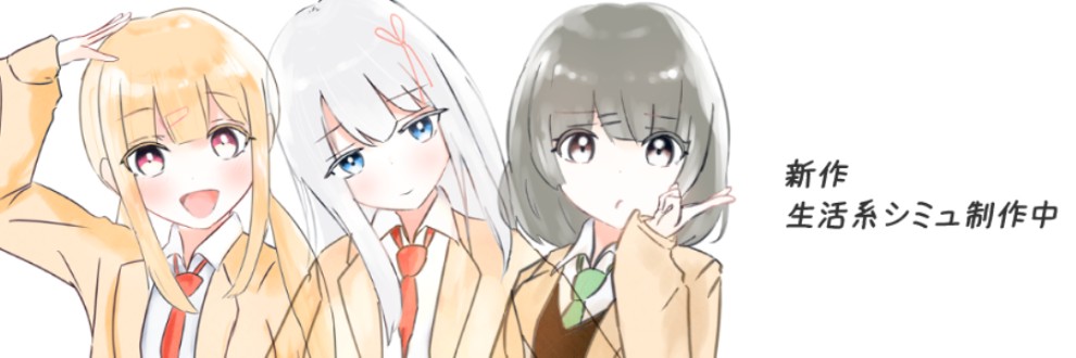 ちゃんしー