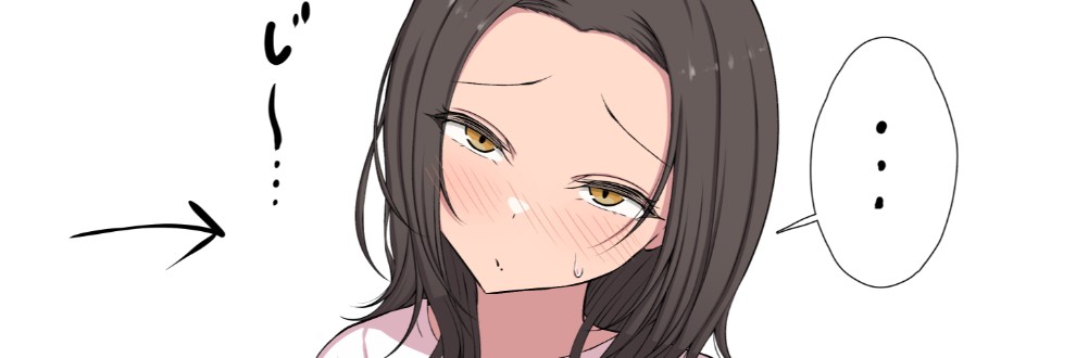 かのすき