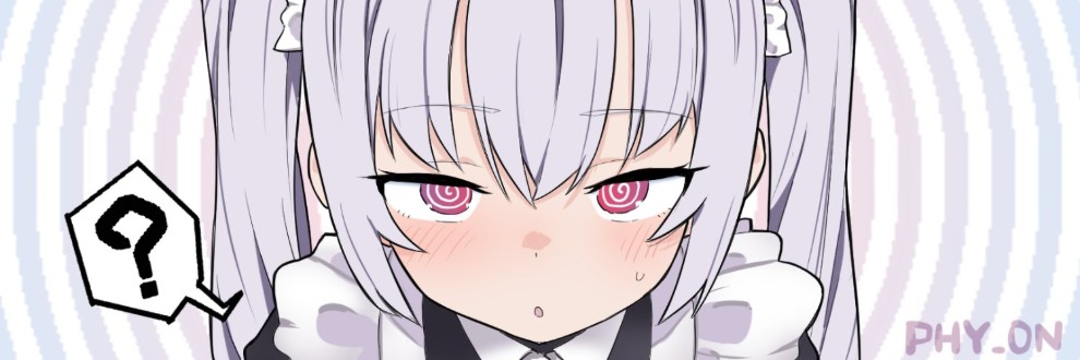 ままなるユートピア