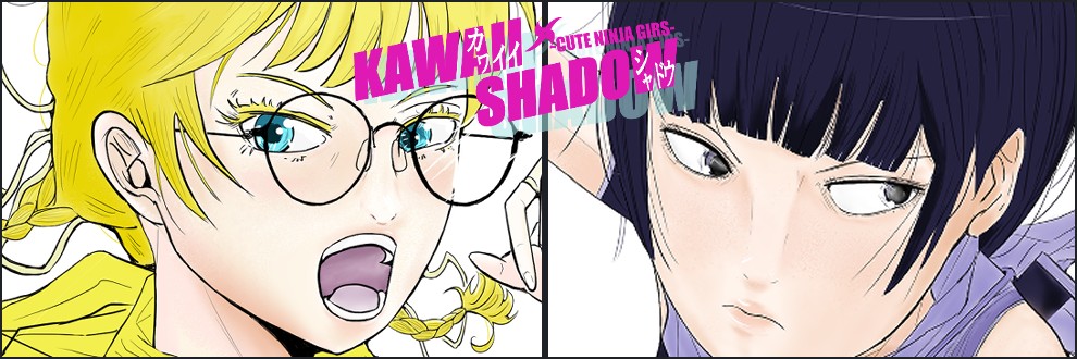 ReformSchoolGirls