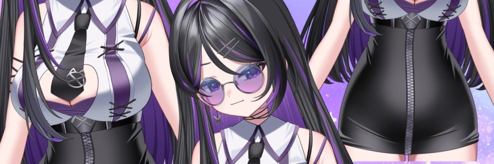 αねおん