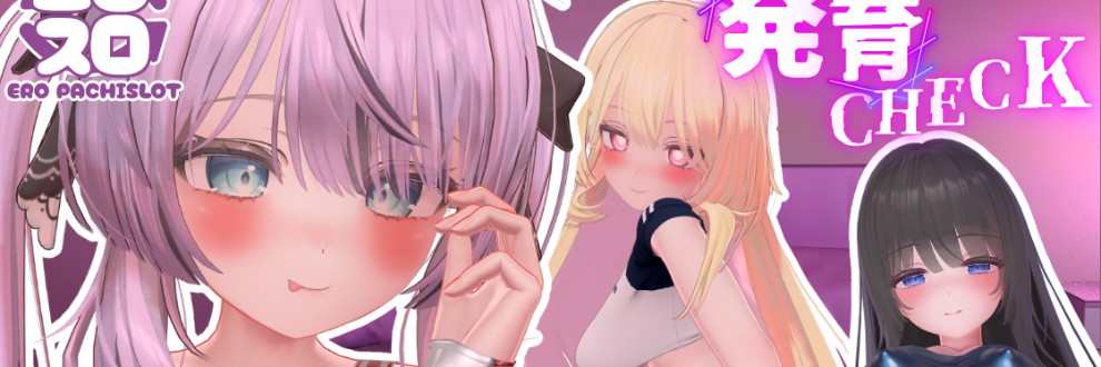KKグループ