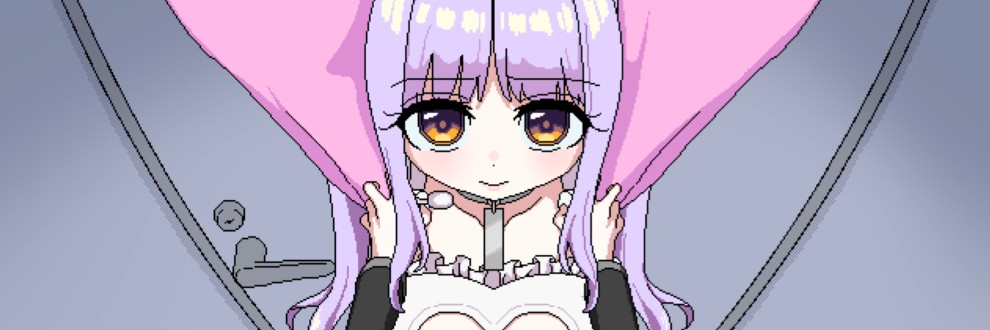 ねるのよりどころ