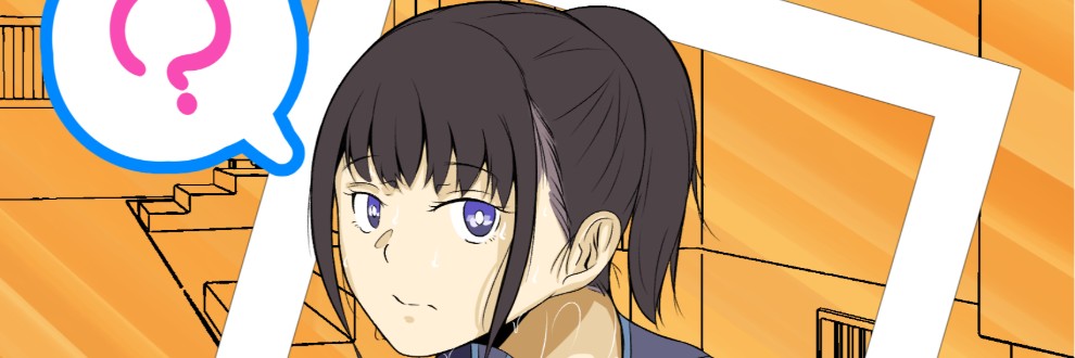 すたんちく