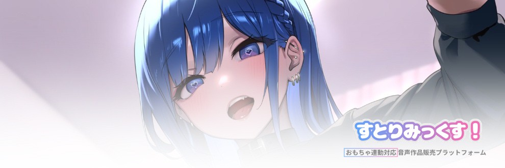 最悪原人＠最悪技研