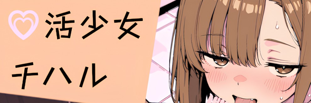 多楼工房