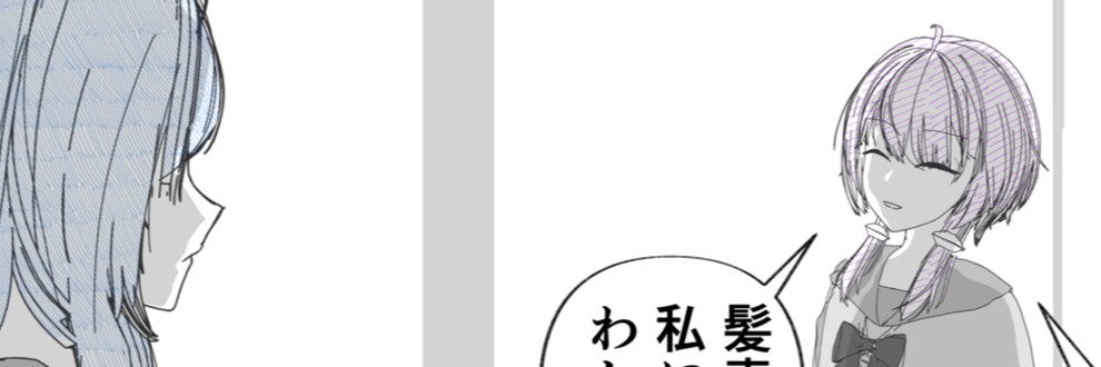 かるはおsei