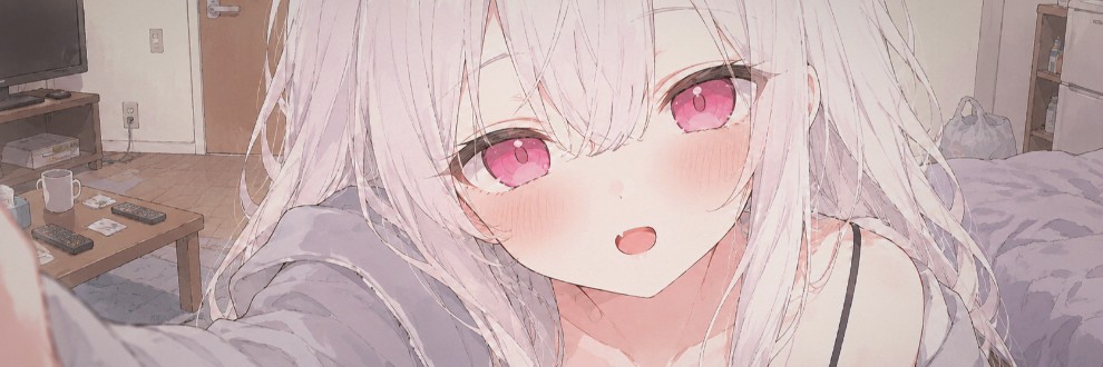 天里ひより / ひよっこみるくせーき