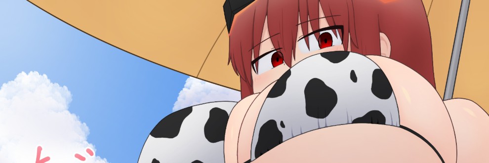 飽々亜紀