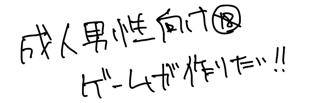うんこ犬