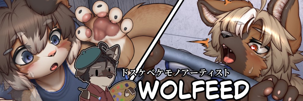 Wolfeed