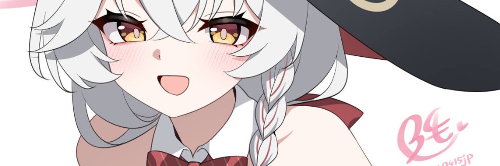 うめぇぇぇぇっち