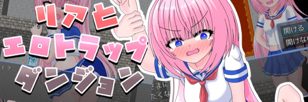 わっぐている