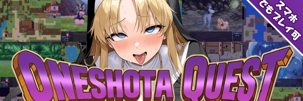 アイナス