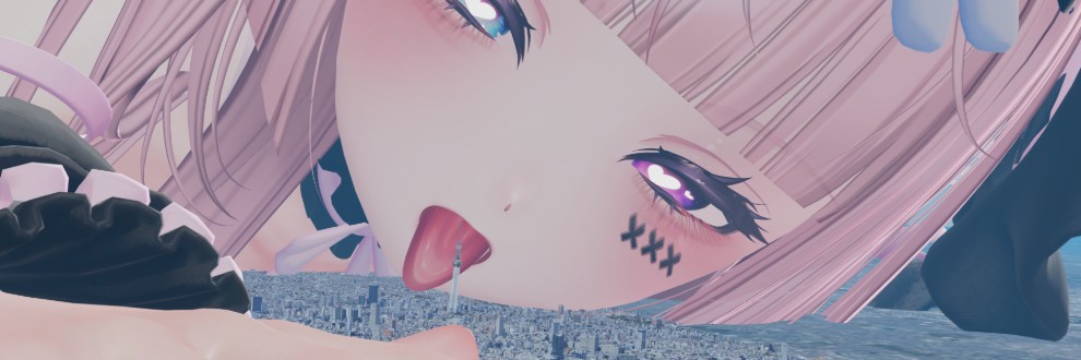 りえるのあそびば