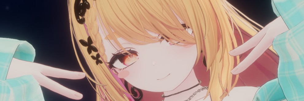 りざが長めのお声あげるとこ