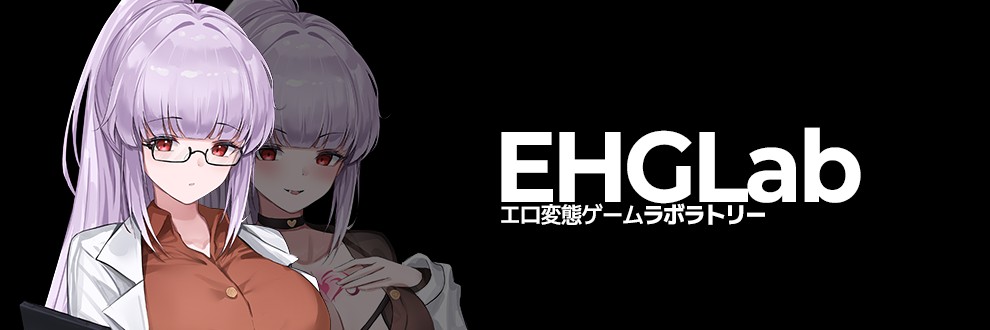 EHGLab