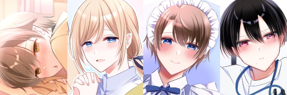 シトロンイエロー