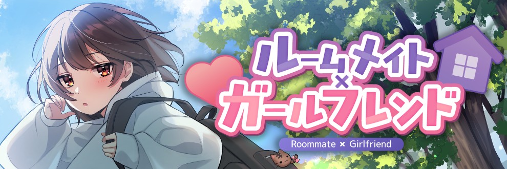 ぬこそふと