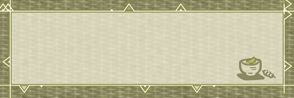 サークルSencha