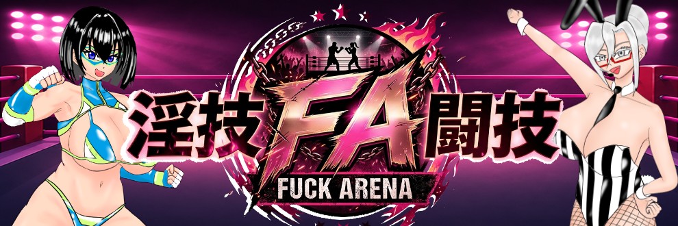 珍牌