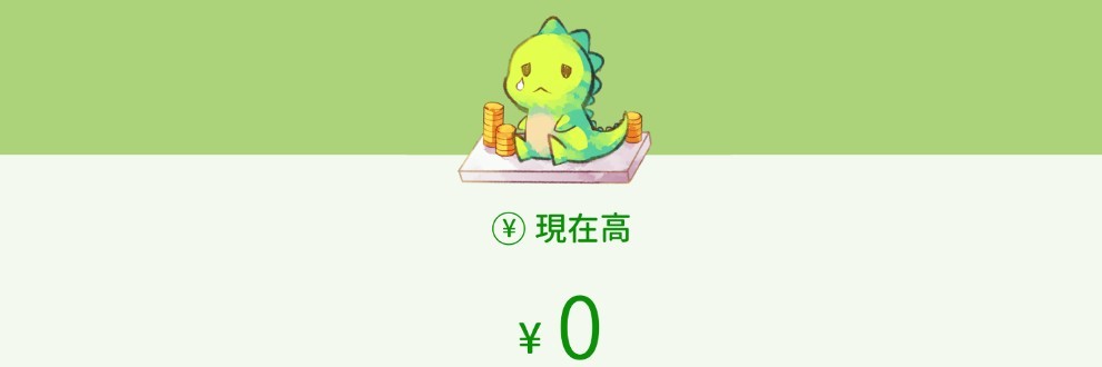 KiRiKoRo(全年齡)
