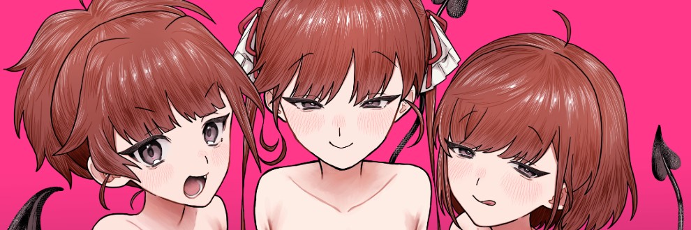 青身のみ/餌にしてくれ