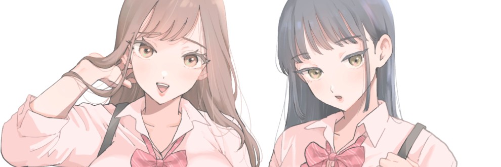 えだ / シニストラ