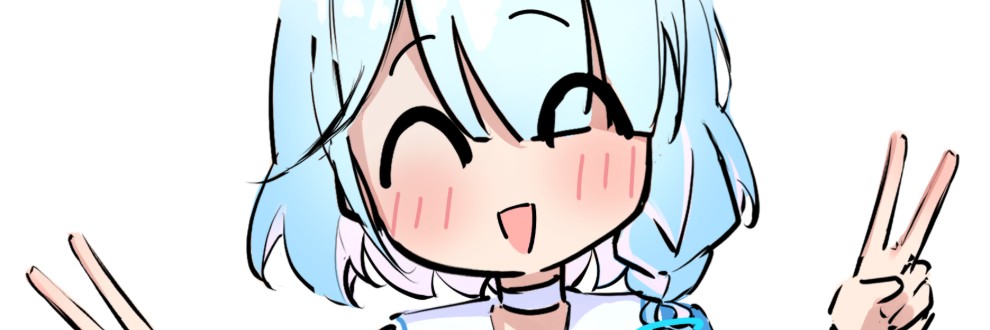 けのき