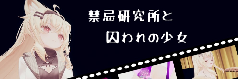 かにごはん