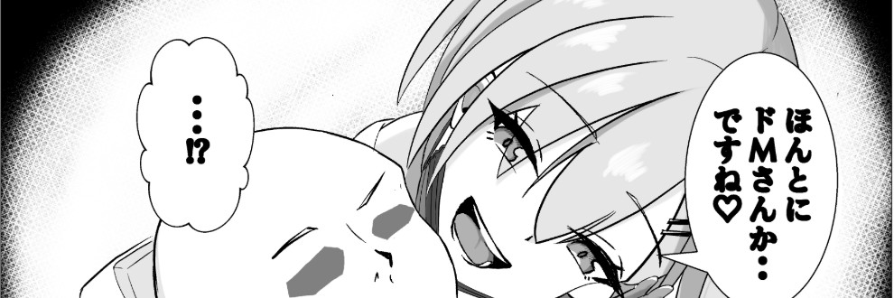いちぢくこばち
