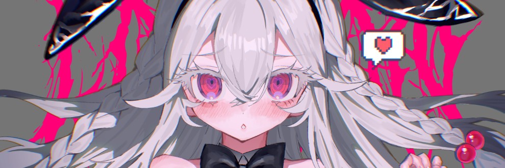 おもしれ〜