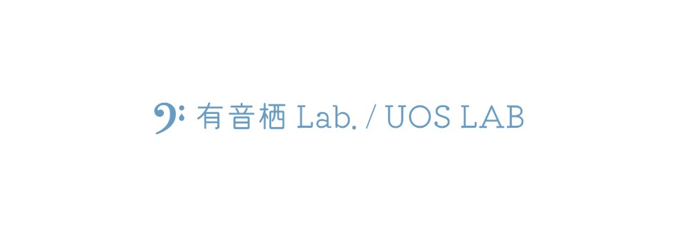 有音栖 Lab. / UOS LAB