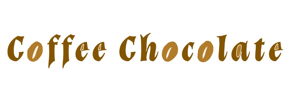 珈琲チョコレート