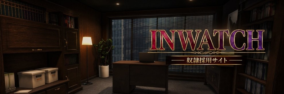 金天堂@INWATCH開発中！
