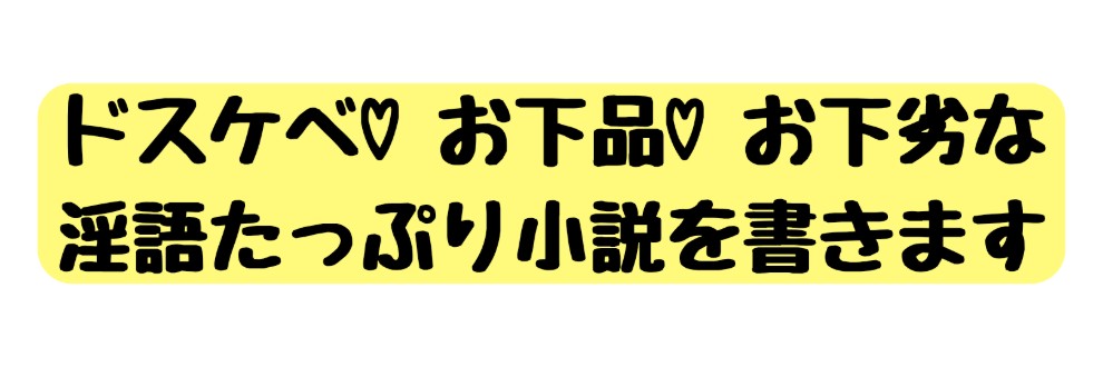 並々ならぬ波