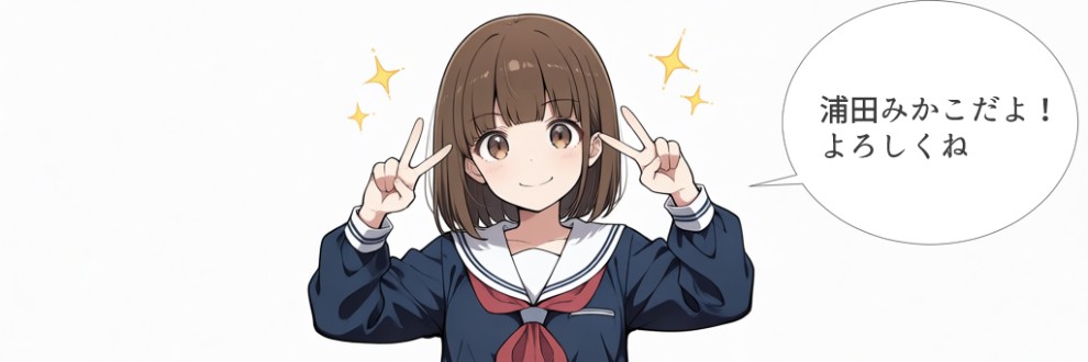 鬼コンブ