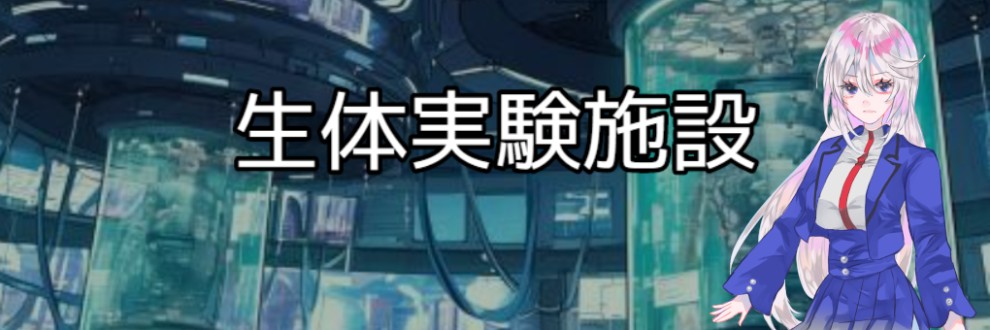 すたーげいざー