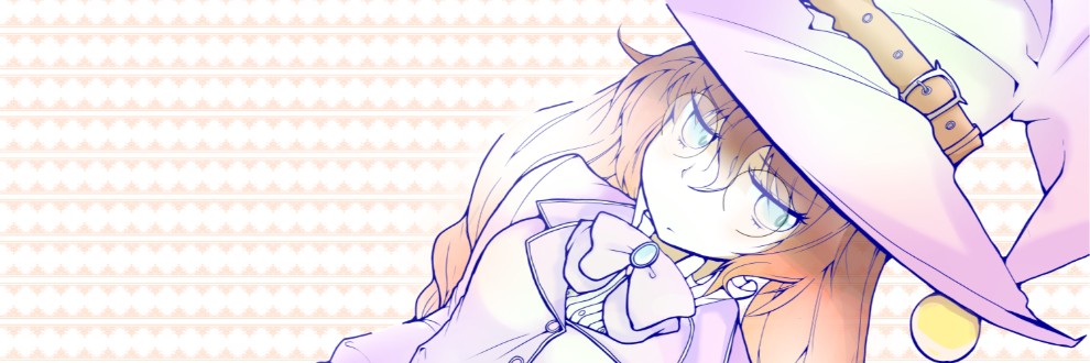 あけと～げ/マグノウィッカ