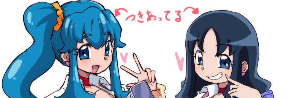 しらかいの部屋