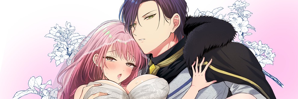時雨ゆに