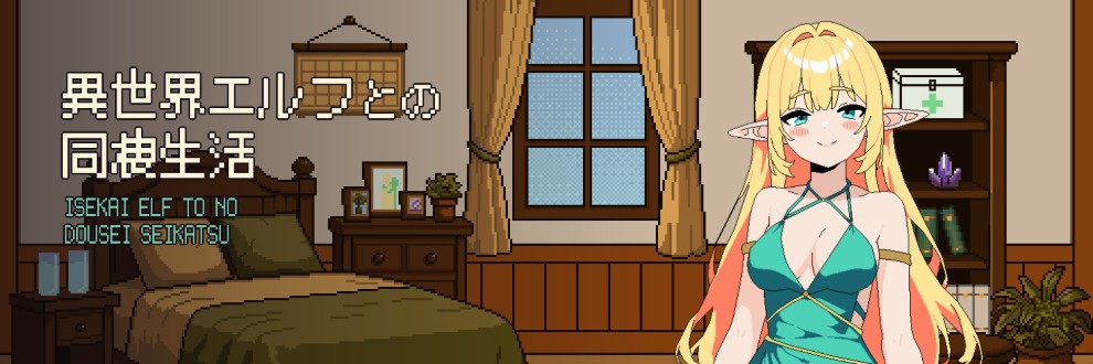 フーガ